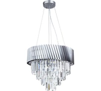 Подвесной светильник ARTE LAMP A1004SP-8SI