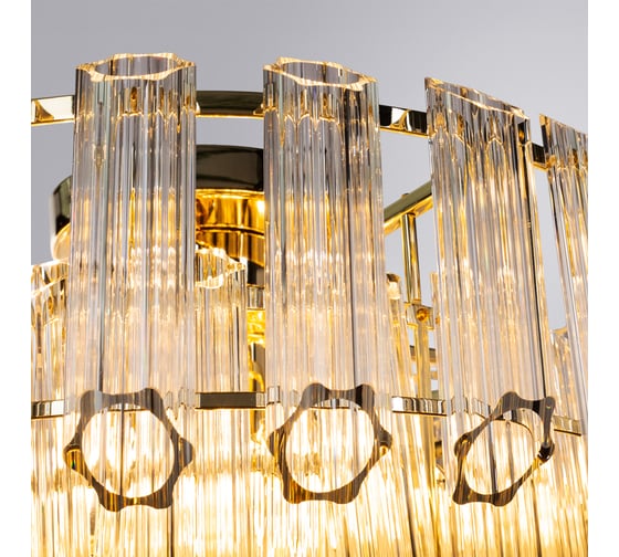 Потолочный светильник ARTE LAMP A2848PL-5GO