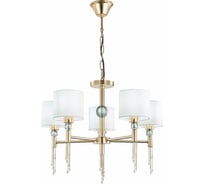 Подвесной светильник Evoluce SLE105153-05