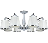 Потолочный светильник ARTE LAMP A4047PL-8CC