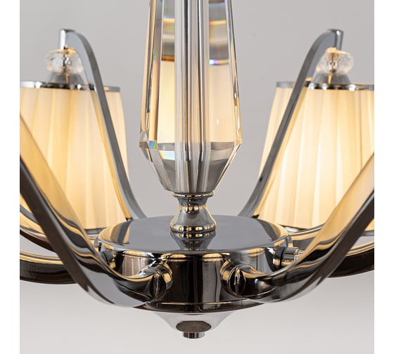 Потолочный светильник ARTE LAMP A4047PL-8CC