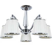 Потолочный светильник ARTE LAMP A4047PL-5CC