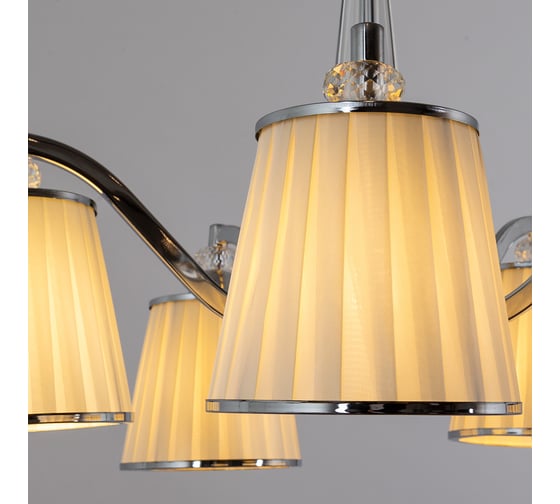 Потолочный светильник ARTE LAMP A4047PL-5CC