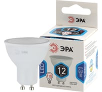 Светодиодная лампочка ЭРА STD LED MR16-12W-840-GU10 GU10, 12Вт софит, нейтральный белый свет Б0056485