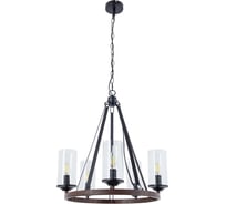 Подвесной светильник ARTE LAMP A7014SP-5BK