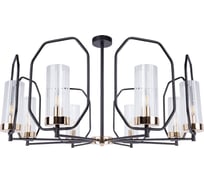 Потолочный светильник ARTE LAMP A7004PL-8BK