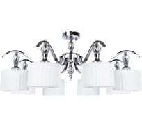 Потолочный светильник ARTE LAMP A4038PL-8CC