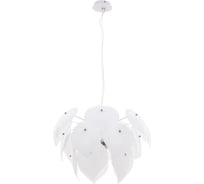 Подвесной светильник ARTE LAMP A5695SP-5WH