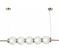 Подвесной светильник ST luce SL1155.103.05