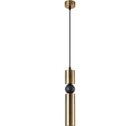 Подвесной светильник ARTE LAMP A3162SP-1PB