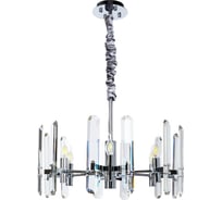 Подвесная люстра Divinare 7136/02 LM-6