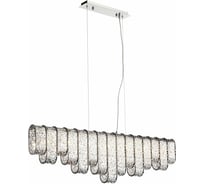 Подвесной светильник ST luce SL1117.103.07