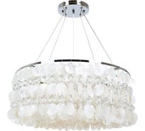 Подвесной светильник ARTE LAMP A4041SP-8CC