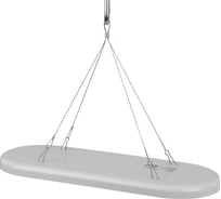 Подвесной светильник для растений ЭРА FITO-25W-QLED-FLY полного спектра 25 Вт Б0053062