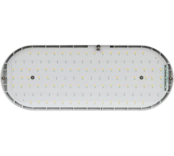 Подвесной светильник для растений ЭРА FITO-25W-QLED-FLY полного спектра 25 Вт Б0053062