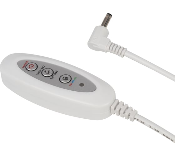 Подвесной светильник для растений ЭРА FITO-25W-QLED-FLY полного спектра 25 Вт Б0053062