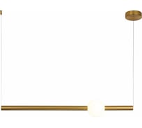 Подвесной светильник ST luce SL1222.223.01