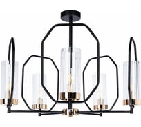 Потолочный светильник ARTE LAMP A7004PL-5BK