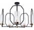 Потолочный светильник ARTE LAMP A7004PL-5BK 1