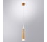 Подвесной светильник ARTE LAMP A6010SP-1SG 4