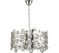 Подвесной светильник ST luce SL1103.103.08