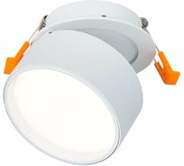 Встраиваемый поворотный светильник ST luce ST651.548.09