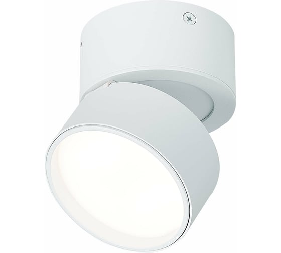 Потолочный поворотный светильник ST luce ST651.542.09