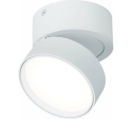Потолочный поворотный светильник ST luce ST651.542.14