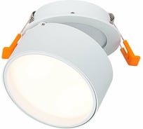 Встраиваемый поворотный светильник ST luce ST651.538.09