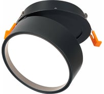 Встраиваемый поворотный светильник ST luce ST651.448.14