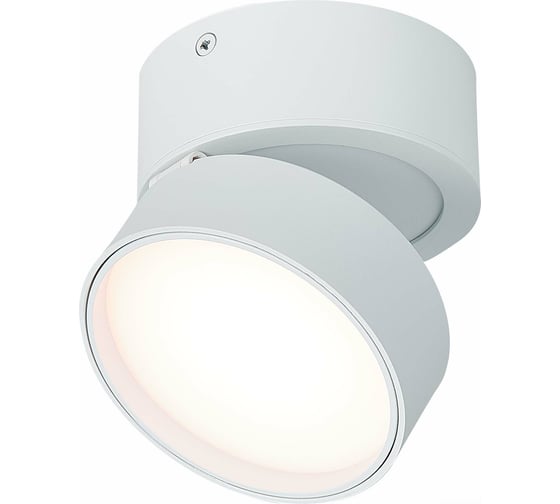 Потолочный поворотный светильник ST luce ST651.532.14