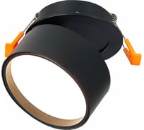 Встраиваемый поворотный светильник ST luce ST651.438.09