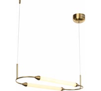 Подвес ST luce SL6004.313.02