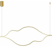 Подвесной светильник ST luce SL6106.203.45