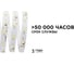 Светодиодная лента Apeyron 12В, 9,6Вт/м, smd2835, 60д/м,IP20, 900Лм, подложка 10мм, 3м, 4000К 220BL 4