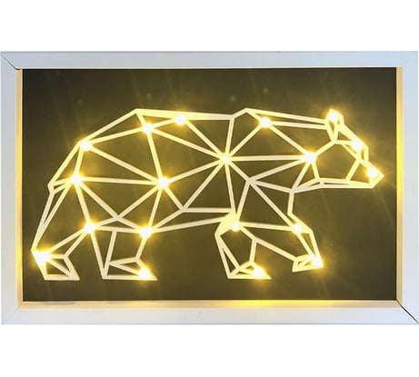 Светодиодный ночник Apeyron Медведь, теплый белый, 2хАА, МДФ, 300x200x40мм. 12-181