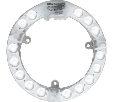 Светодиодный модуль со встроенным драйвером Apeyron 230В, 15Вт, smd2835, 1350Лм, 4000К, ø140x16мм 02-56