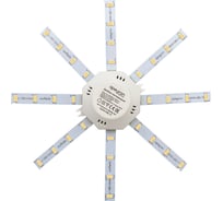 Комплект светодиодных линеек Apeyron Звездочка 220В, 12Вт, smd5730, 900Лм, 4000К, IP30, Ø180мм 02-43