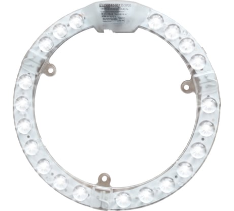 Светодиодный модуль со встроенным драйвером Apeyron 230В, 18Вт, smd2835, 1620Лм, 4000К, ø178x16мм 02-60