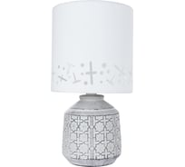 Настольный светильник ARTE LAMP A4007LT-1GY