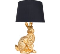 Настольный светильник ARTE LAMP A4015LT-1GO