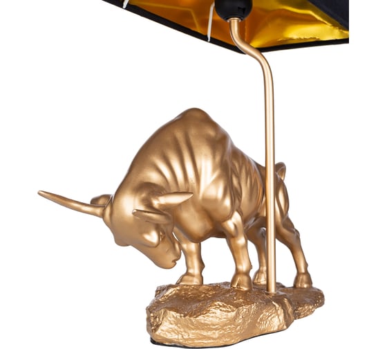Настольный светильник ARTE LAMP A4014LT-1GO