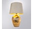 Настольный светильник ARTE LAMP A4003LT-1GO 2