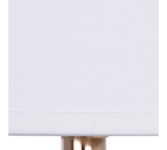 Настольный светильник ARTE LAMP A4016LT-1WH