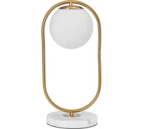 Настольный светильник ARTE LAMP A7745LT-1AB