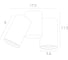 Потолочный светильник ARTE LAMP A1511PL-2WH 6