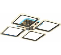 Потолочный светильник EVOLED SLE200482-04RGB