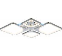 Потолочный светильник EVOLED SLE500312-04RGB