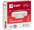Умная лампа EKF GX53 Connect slwf-gx53-cct 1