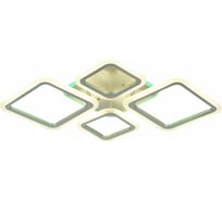 Потолочный светильник EVOLED SLE500192-04RGB